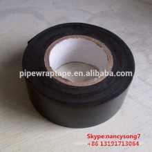 Similar Polyken tape cold applied tape/pipe wrapping tape